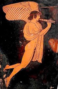 eros eros